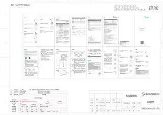 Midea美的 电热水瓶MK-SP50V1SP50V1750LED指示灯